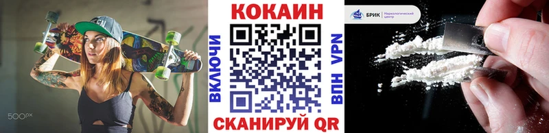 ГАШ Талдом