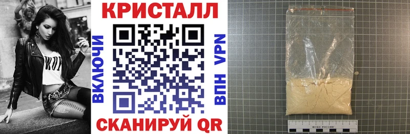 Amphetamine Premium Талдом
