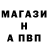Alpha-PVP СК Deagz