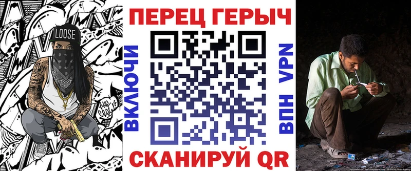 ГЕРОИН VHQ  Талдом 