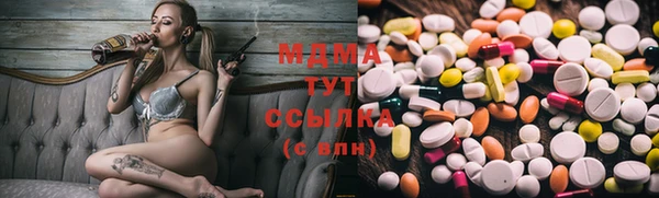 дурь Абинск
