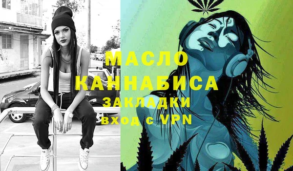 кокаин колумбия Абдулино