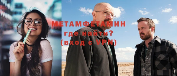 кокаин колумбия Абдулино