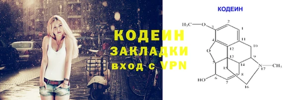 дурь Абинск