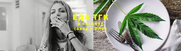 кокаин колумбия Абдулино