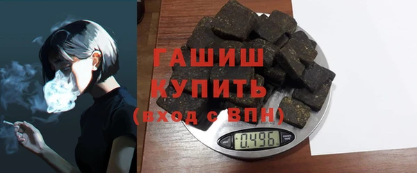 MDMA Premium VHQ Ветлуга