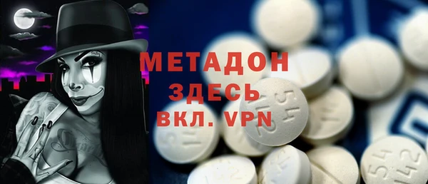 spice Абаза