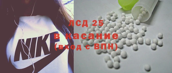 дурь Абинск