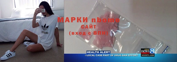 амф Весьегонск