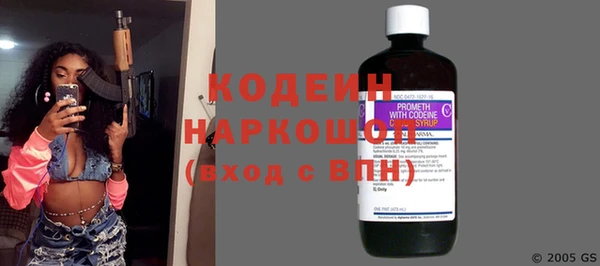 кокаин колумбия Абдулино
