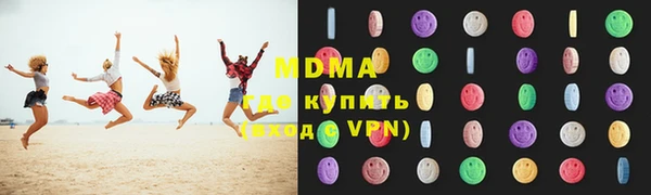 дурь Абинск