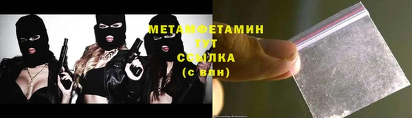 соль курить ск Приозерск