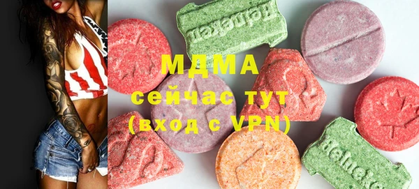 дурь Протвино
