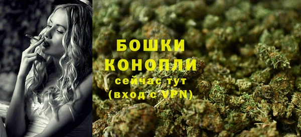 кокаин колумбия Абдулино