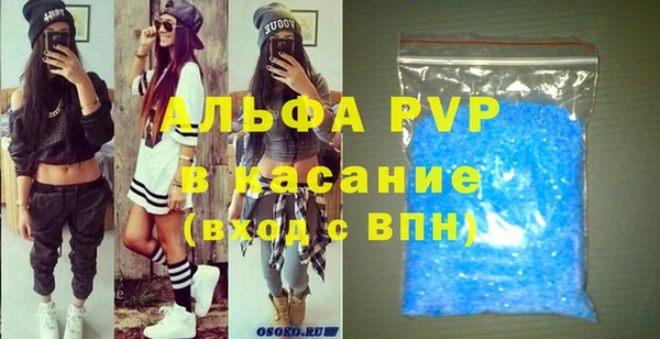 кокаин колумбия Абдулино