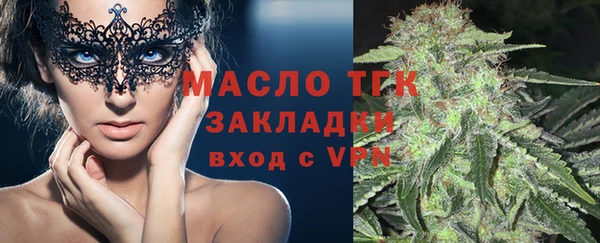 spice Абаза