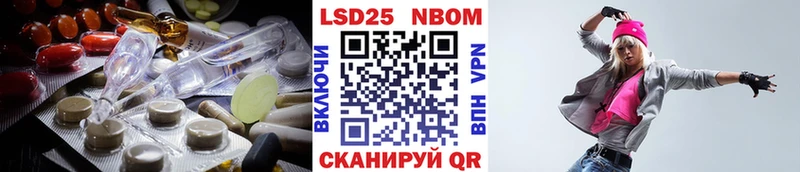 купить наркотик  Талдом  LSD-25 экстази ecstasy 