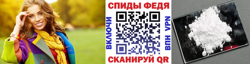 нарко площадка какой сайт  Талдом  Метамфетамин Methamphetamine 