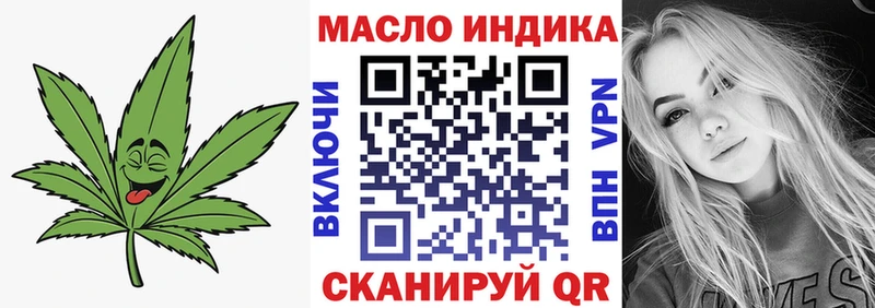 цены Талдом ТГК вейп